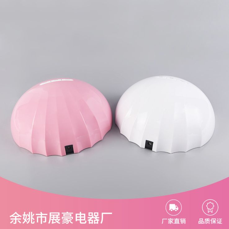 光疗机/美甲灯/美甲白底实物图