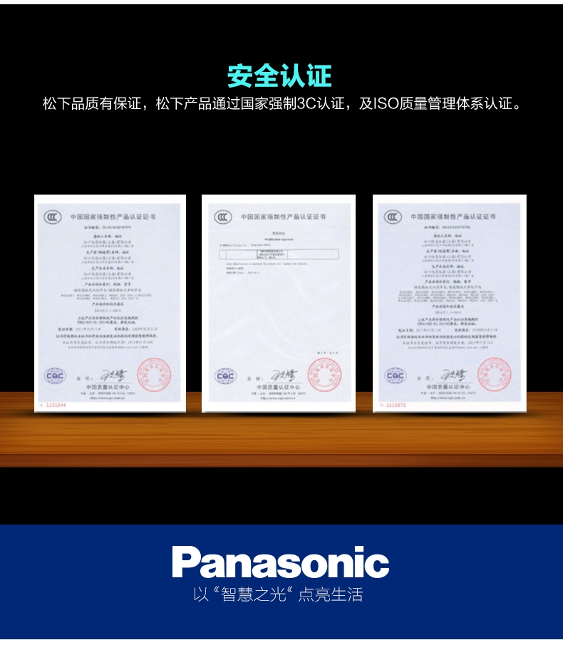 Panasonic switch socket large panel color white three-way dual-control switch for household use detail image 15