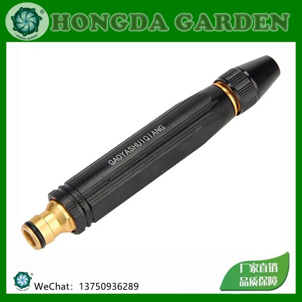合金镀铜奶嘴型直喷洗车水枪家用园林花洒黑色加粗喷头WT-112