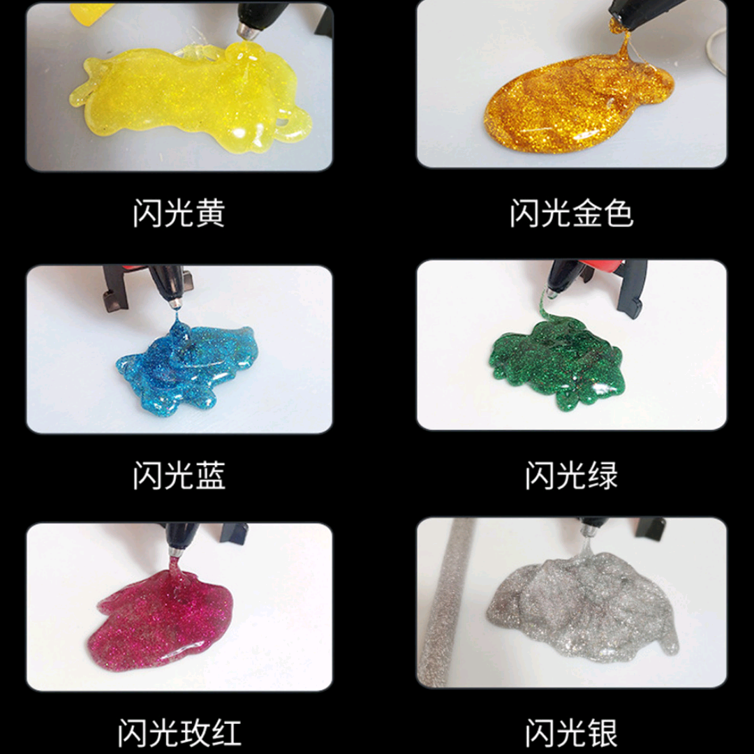 鼎力德炫彩闪光胶棒7*180mm-20根混装1