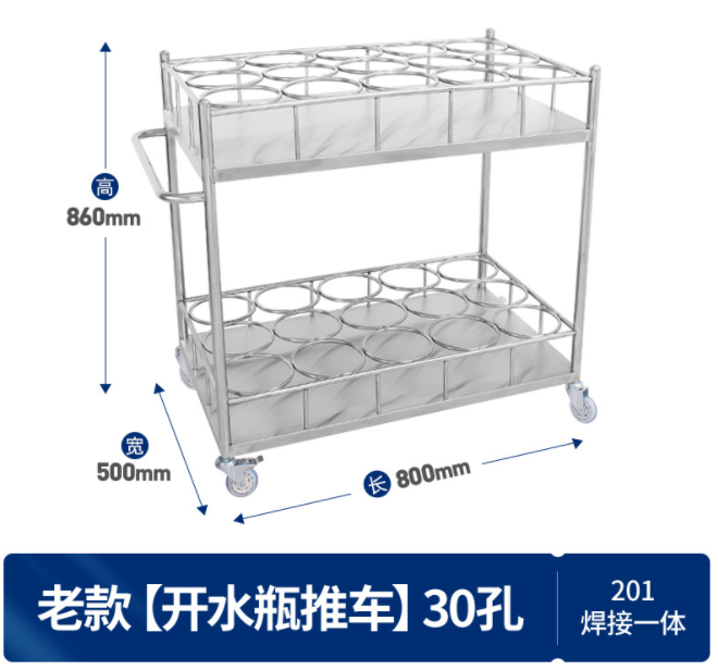 不锈钢开水瓶车详情8