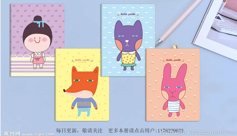 Fresh And Cute Pen Bag Storage Bag details Picture