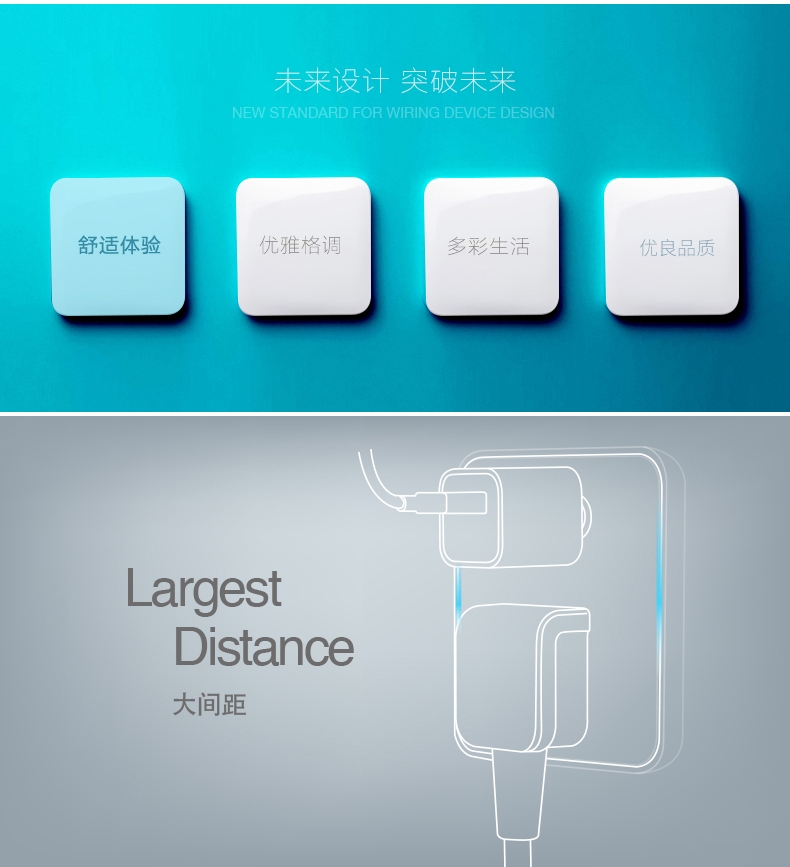 Panasonic switch socket large panel grid color five-hole socket white detail image 7