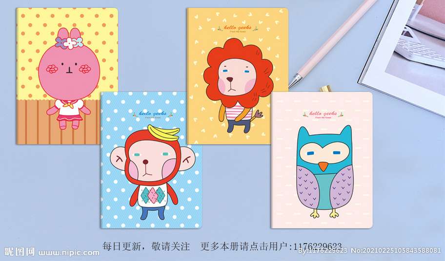 Fresh And Cute Pen Bag Storage Bag Item Picture