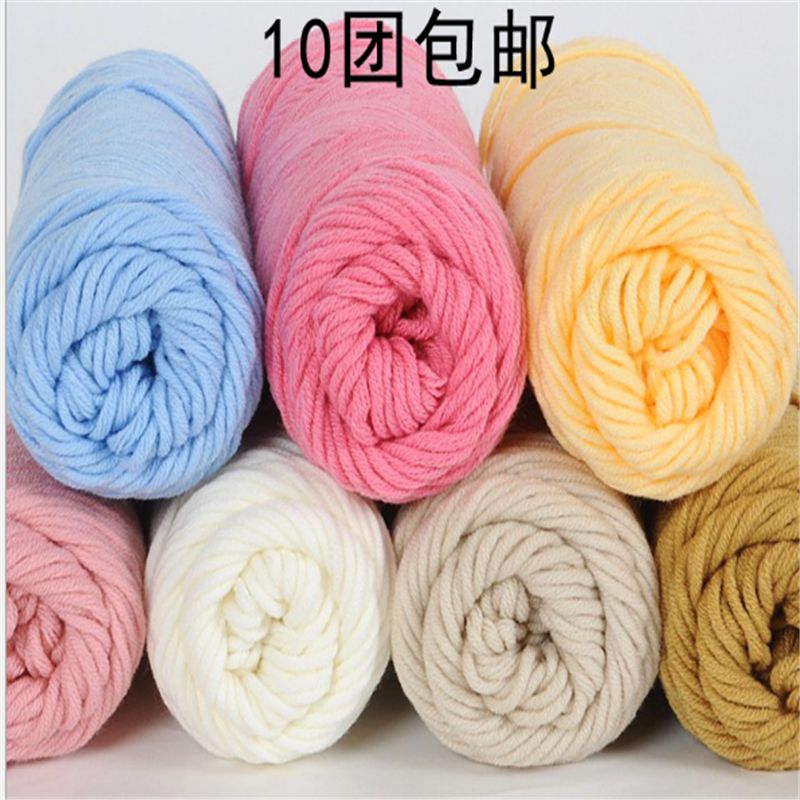 8股情人棉棒针粗毛线多股牛奶棉韩棉宝宝线男女织围巾毛线批发细节图