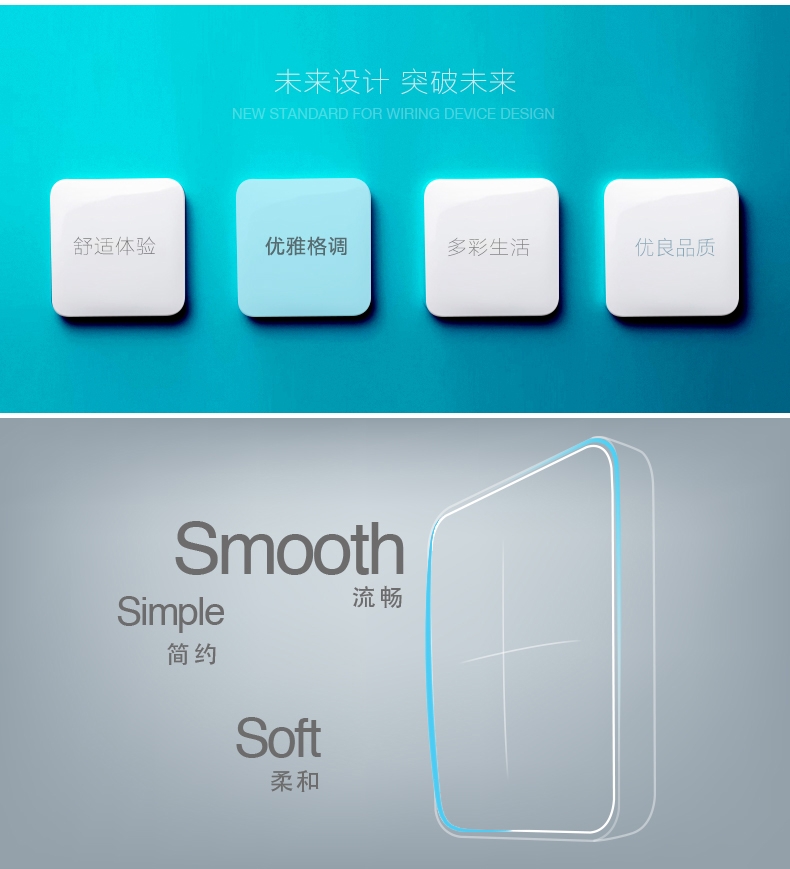 Panasonic switch socket large panel grid color five-hole socket white detail image 12