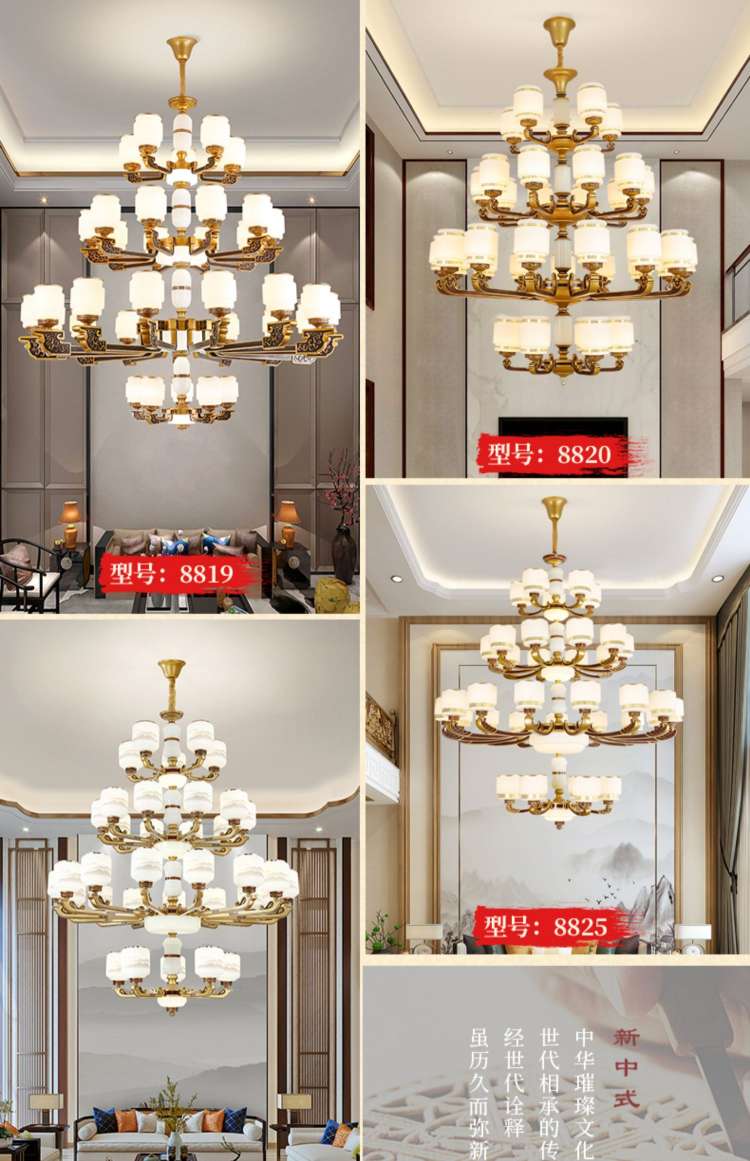 China chaoaoyun xin marca aleación de zinc LED cross plug cristal vela stand lámpara colgante escalera al aire libre lobby nuevo proyecto de estilo chino dúplex gran lámpara colgante LED cross light HB3325 Item Picture