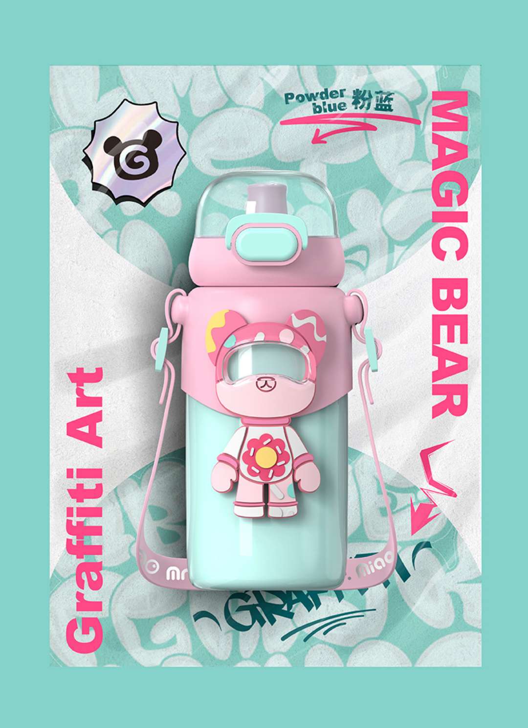 魔法熊涂鸦保温杯详情图1