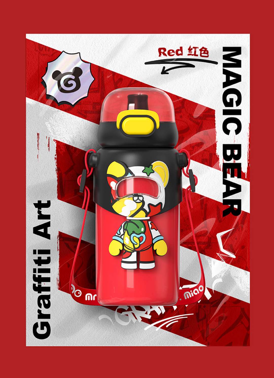 魔法熊涂鸦保温杯详情图2