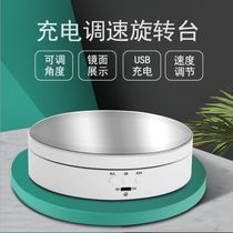 Automatic electric turntable USB model display table