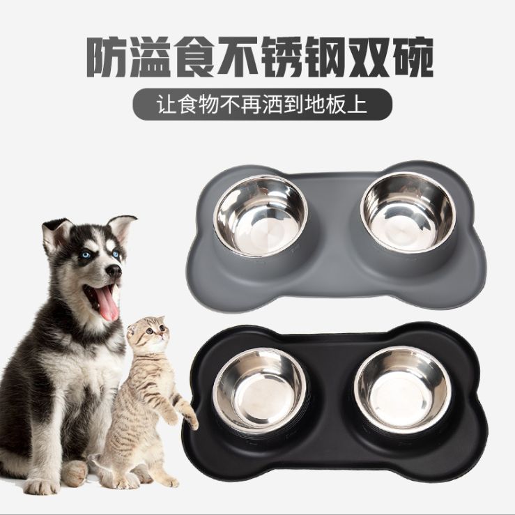 不锈钢双碗 