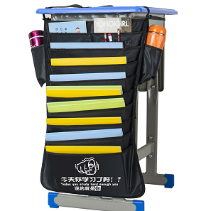 学生课桌收纳神器多功能挂书袋