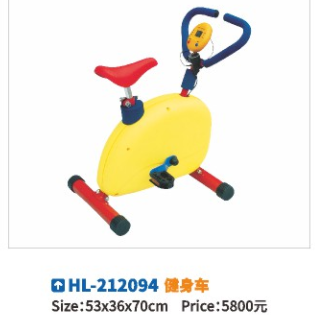 2094 Fitness equipment outdoor community training equipment Hualong factory direct sales