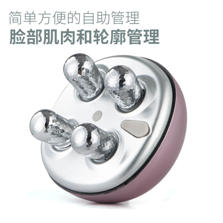 Microcurrent lifting, anti-wrinkle, anti-edema, skin relaxation and face slimming device