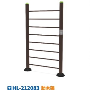 2083 Fitness equipment Outdoor fitness equipment National standard community new rural outdoor park square elderly fitness path full set of facilities training equipment Hualong factory direct sales