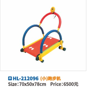 Fitness equipment outdoor community training equipment 2096 Hualong factory direct sales