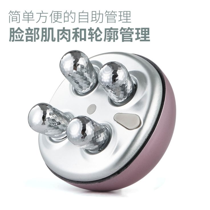 Microcurrent lifting, anti-wrinkle, anti-edema, skin relaxation and face slimming device detail image 1