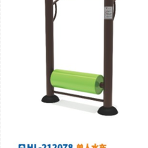 Fitness equipment outdoor community training equipment 2078 Hualong factory direct sales