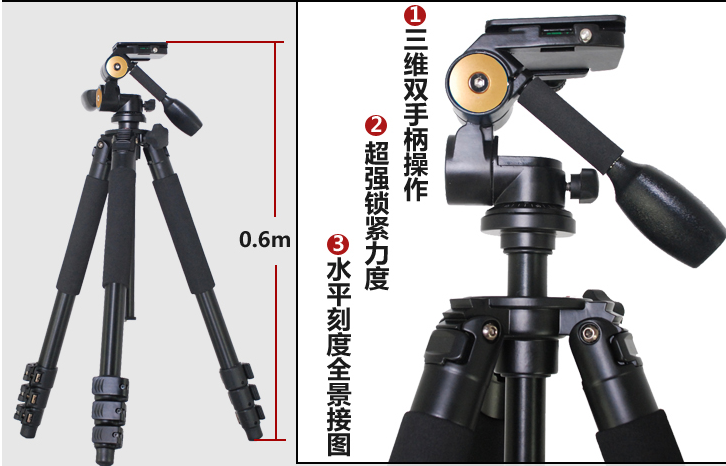 F620 Professional Photography Tripod detail image 7