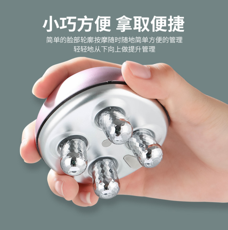 Microcurrent lifting, anti-wrinkle, anti-edema, skin relaxation and face slimming device detail image 3