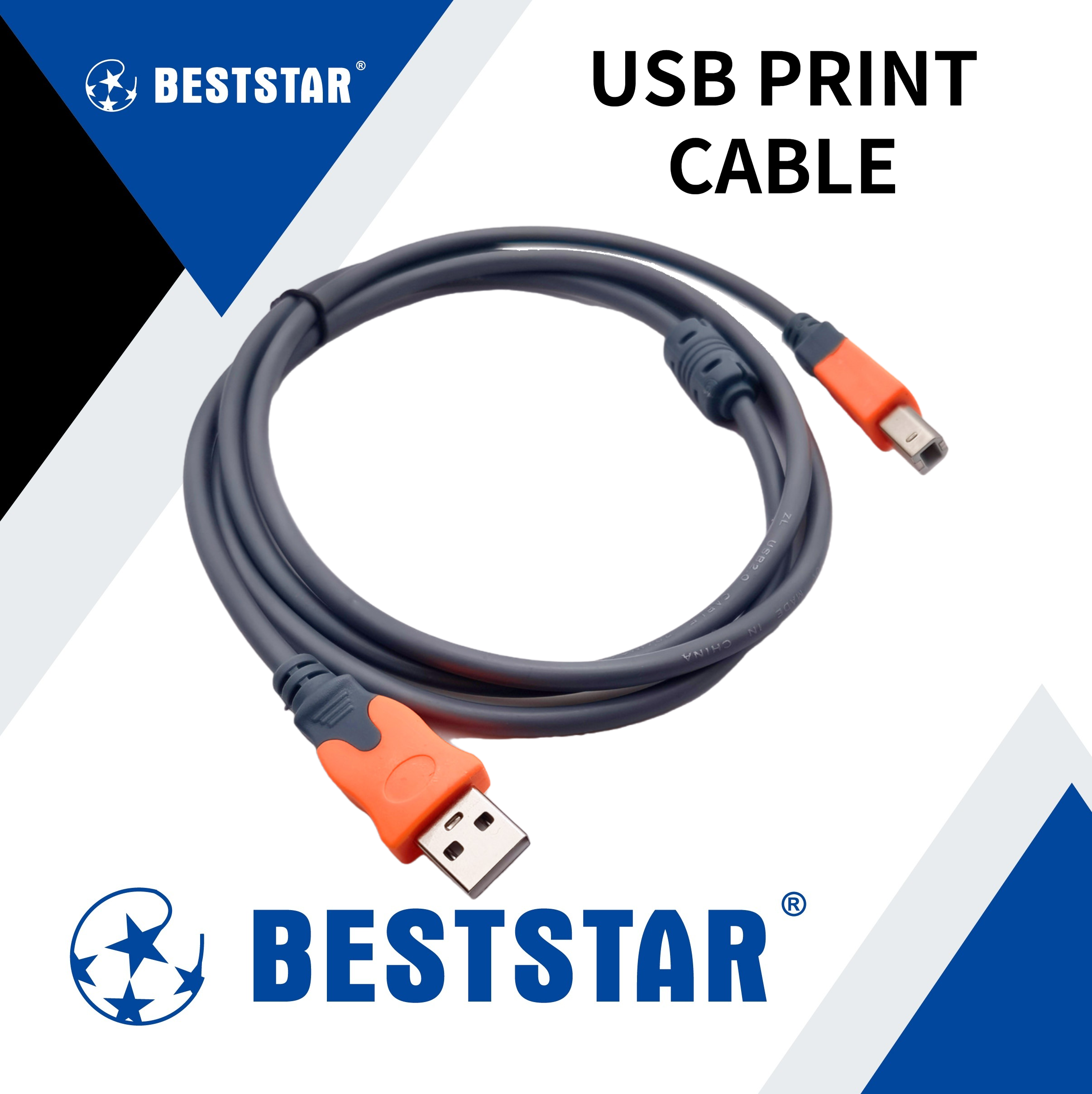 USB双色模具打印线1.5m