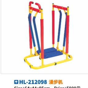 Fitness equipment outdoor community training equipment 2098 Hualong factory direct sales