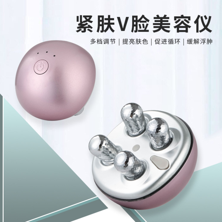 Microcurrent lifting, anti-wrinkle, anti-edema, skin relaxation and face slimming device detail image 4