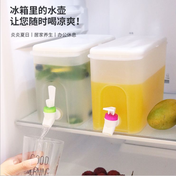 新款冰饮桶水果茶壶加厚冰箱壶