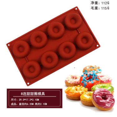 diy baking cookie cake mold