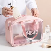 Scrub toiletry bag
