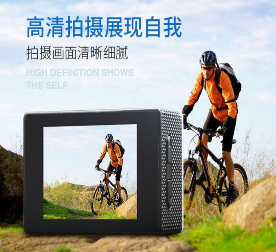 户外运动相机 防水潜水摄像机 多功能SJ4000水下运动DV照相机详情1