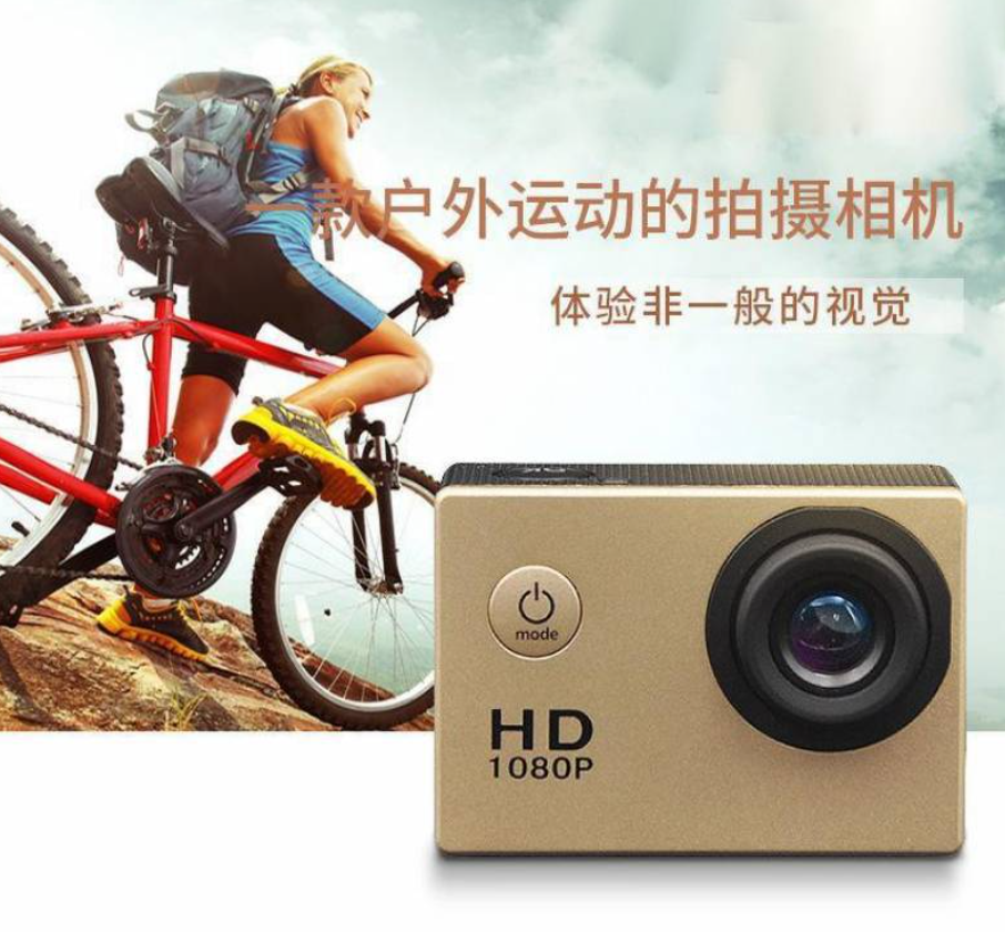 户外运动相机 防水潜水摄像机 多功能SJ4000水下运动DV照相机详情2