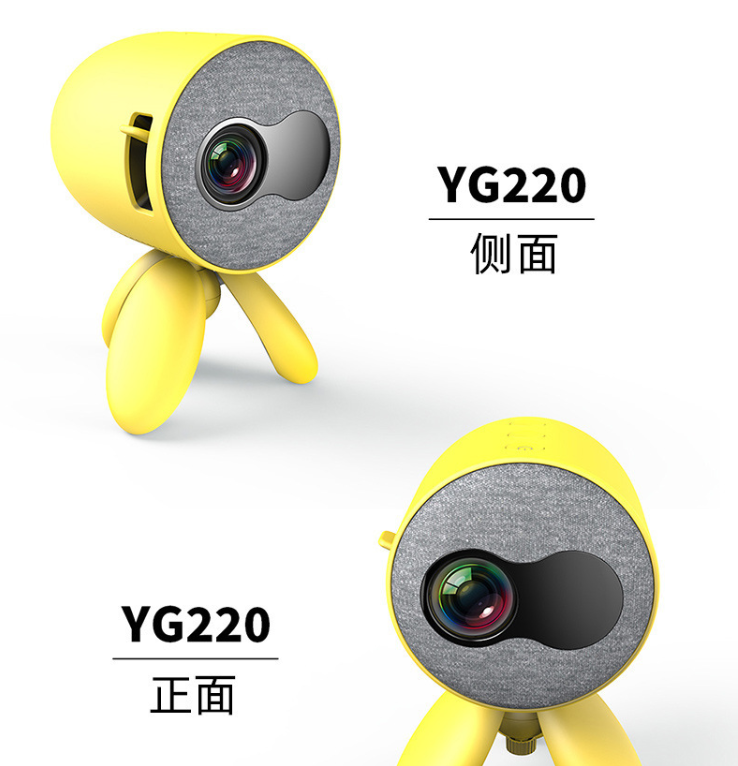The new YG220 projector detail image 5