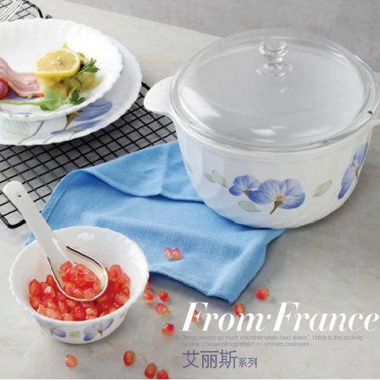 浙里 乐美雅艾丽斯家庭餐具九件套细节图