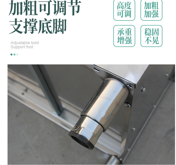 不锈钢操作台详情12