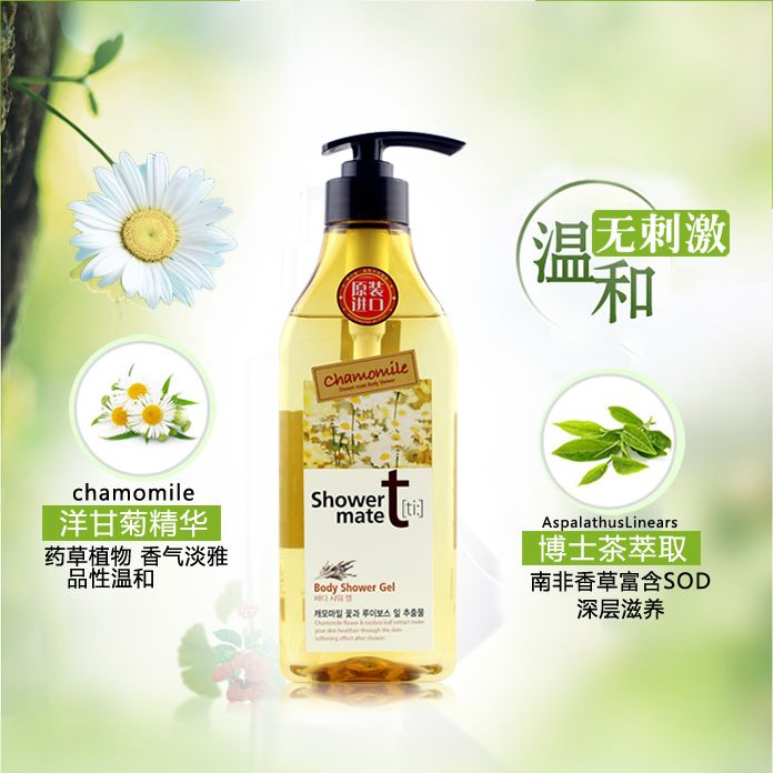 浙里 爱敬 沐浴伴侣香草沐浴液细节图