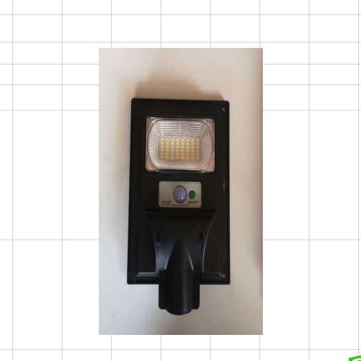 新源照明奔腾系列太阳能路灯50W