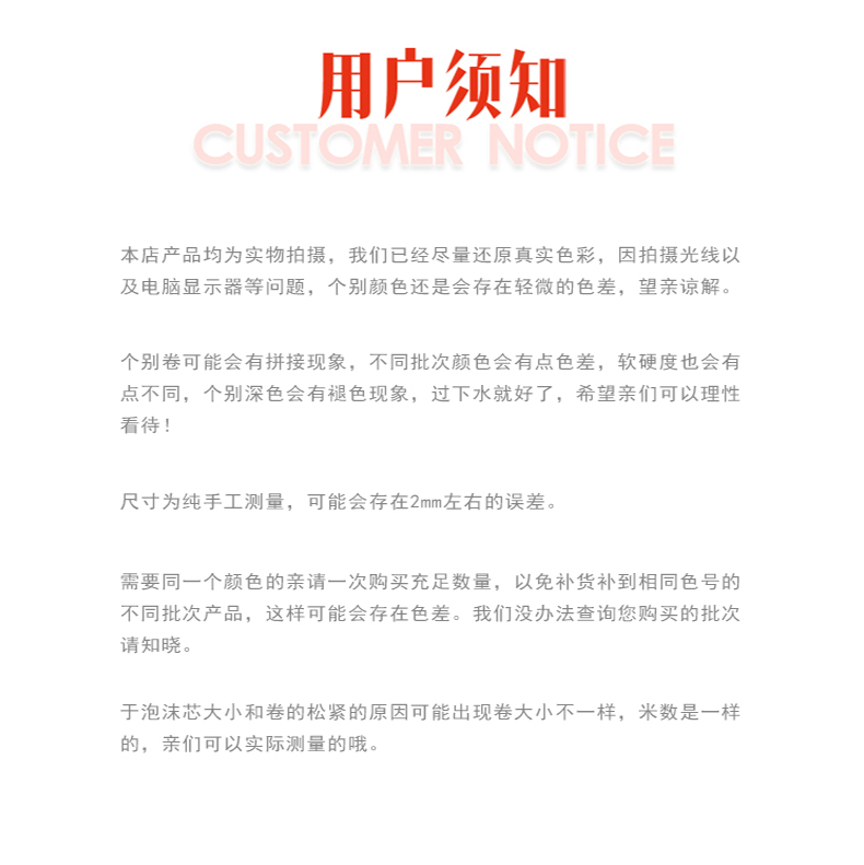 2.5CM婚庆丝带烫金喜字带福字织带大红彩带捆被子绸布带印花丝带详情图10
