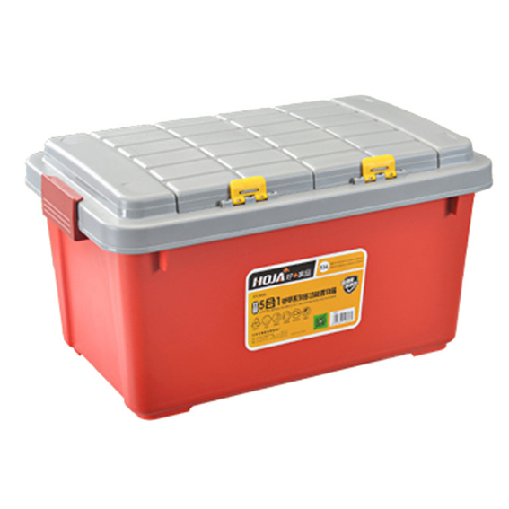 Car backup storage box full figure