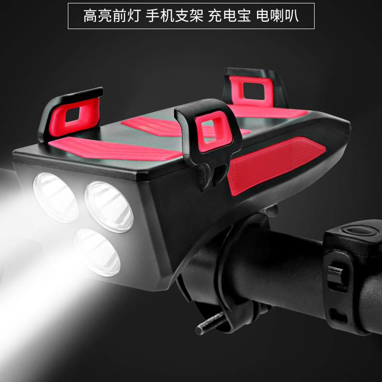 Bicycle lamp headlight night riding strong light flashlight USB charging rain proof mountain bike riding equipment 7 three feature phone stand thumbnail