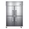 Haier/海尔 SL-1049C4 商用厨房冰箱 立式四门单温厨房冰柜 全冷藏冷柜图