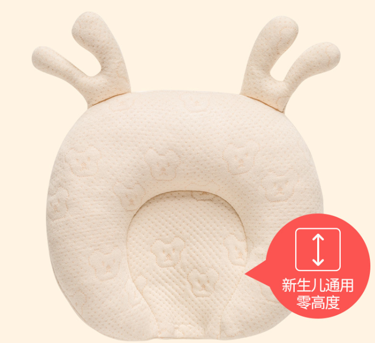 Newborn shaping pillow detail image 4