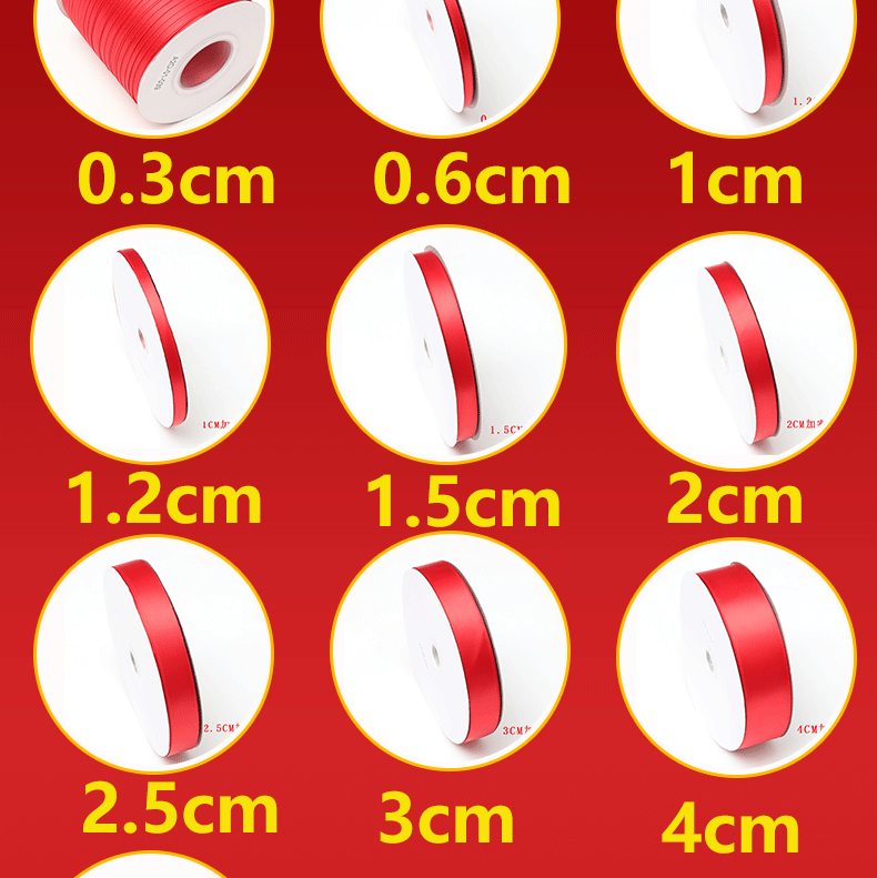 2.5CM婚庆丝带烫金喜字带福字织带大红彩带捆被子绸布带印花丝带详情图9