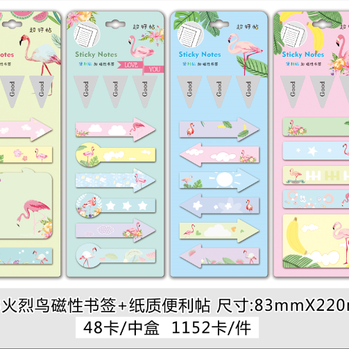 Sticky Note Stationery Cute cartoon magnetic bookmark Korea cute Cartoon Sticky Note -6