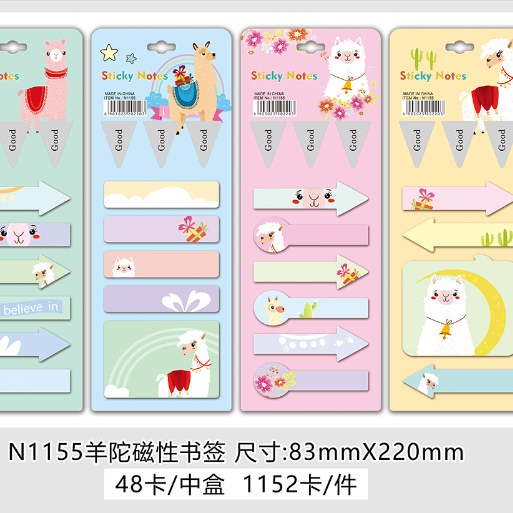 Sticky Note Stationery Cute cartoon magnetic bookmark Korea Cute Cartoon Sticky Note -1