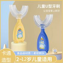 Manual U-shaped toothbrush for kids