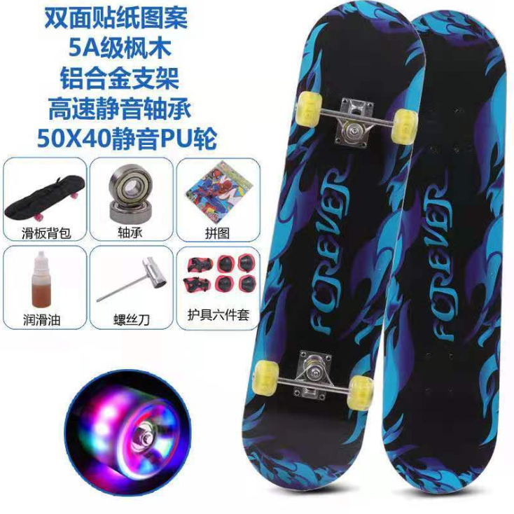 儿童礼物滑板车详情图5