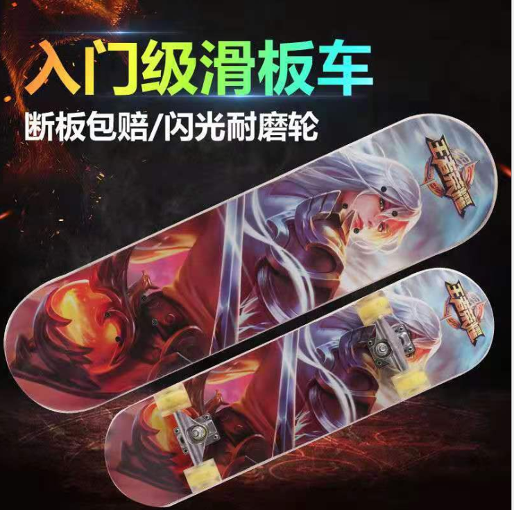 儿童礼物滑板车详情图2