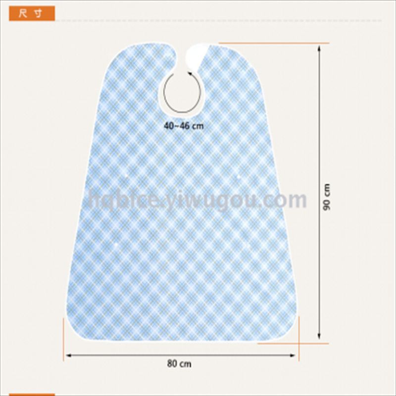 Elderly home adult bib rice pocket bib apron can be made to order A009