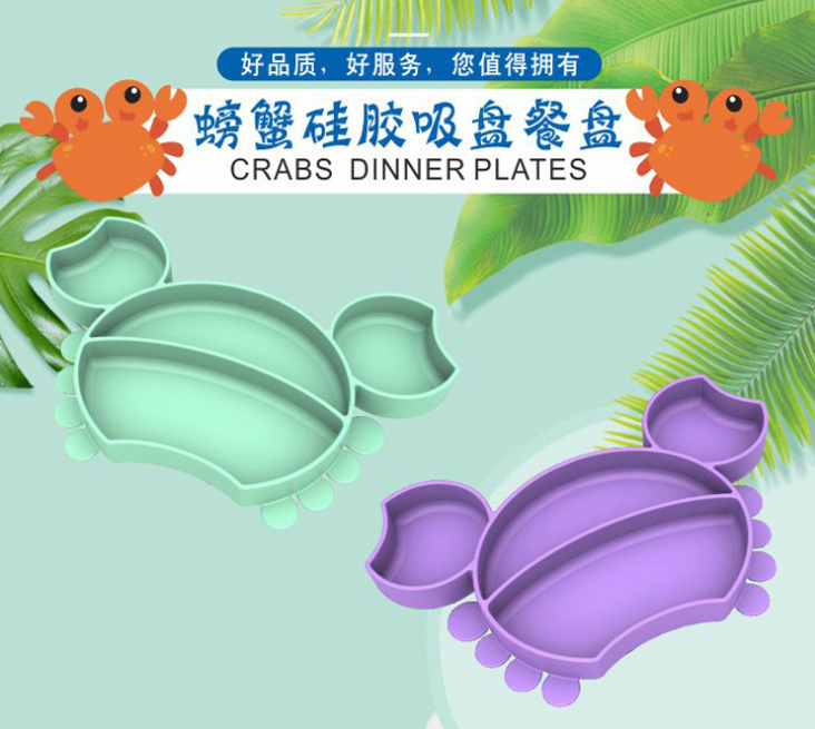 Silicone baby dinner plates detail image 4